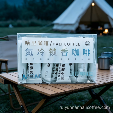 Hali Nitro-Locked Аромат Yirgacheffe